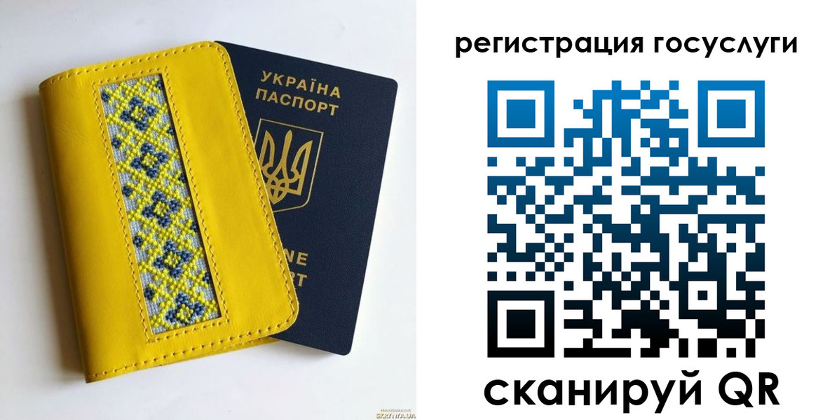 прописка гарантия в Махачкале
